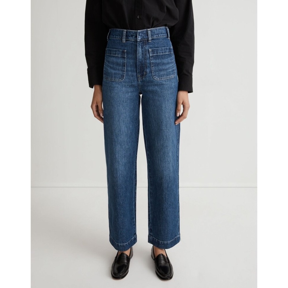 Madewell The Perfect Vintage Wide-Leg Jean Keller Wash Pocket Edition 29 Retro